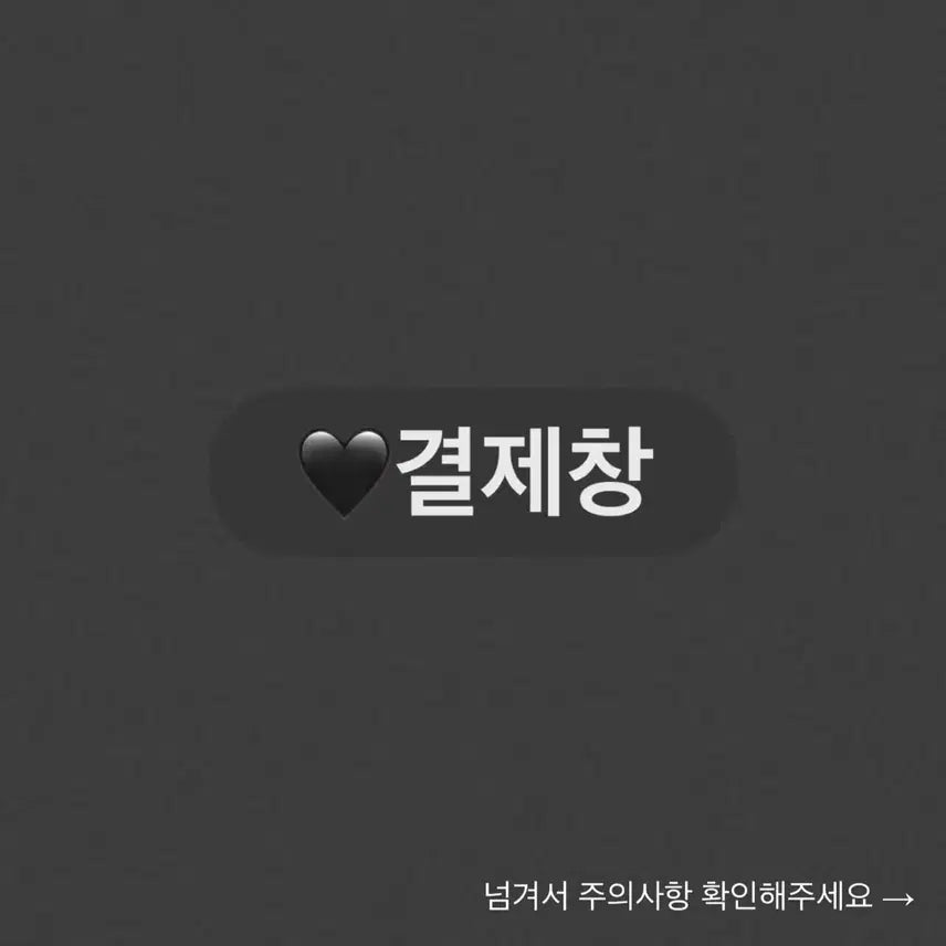 [BUNJANG] Japanese School Uniform Rental / @1 - 일본 교복