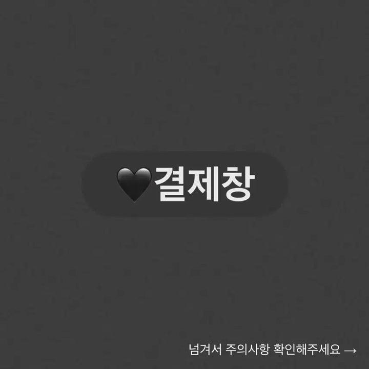 [BUNJANG] Japanese School Uniform Rental / @1 - 일본 교복