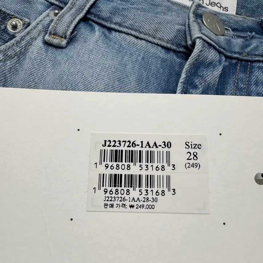 [BUNJANG] Calvin Klein Straight Jeans / 새상품) 캘빈클라인 스트레이트진
