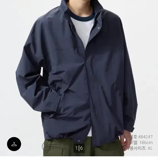 [SOLD OUT] 유니클로 jw앤더슨 자켓