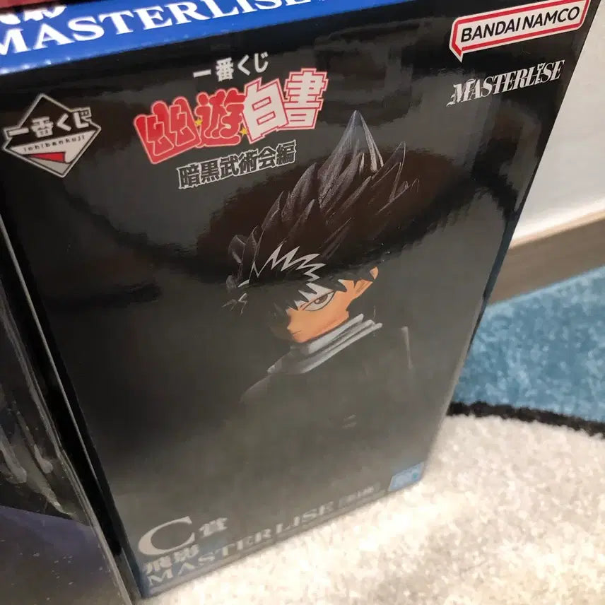 [BUNJANG] Yu Yu Hakusho Kuji Dark Tournament Arc 1st Round C Prize Hiei / 유유백서 쿠지 암흑무도회 1탄 C상 히에이