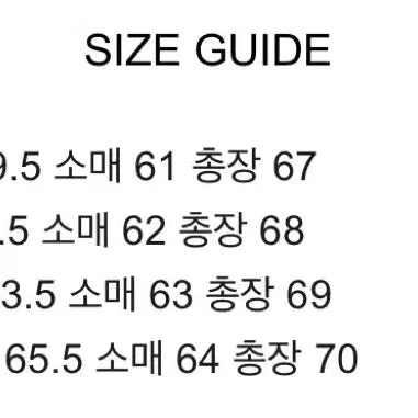 [BUNJANG] [M] 브랜디드 헤비 체인 울 니트 그레이 / [M] 브랜디드 헤비 체인 울 니트 그레이