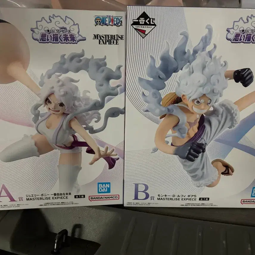[BUNJANG] One Piece Ichiban Kuji Imaginary Future A &amp; B Figures Bundle Set (Sealed) / 원피스 제일복권 상상의 미래 a,b 미개봉 일괄