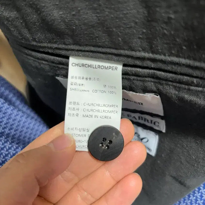 [BUNJANG] Churchill Romper Organic Cotton Work Jacket (M) / 처칠롬퍼 오가닉 코튼 워크 자켓 (M) 판매합니다.