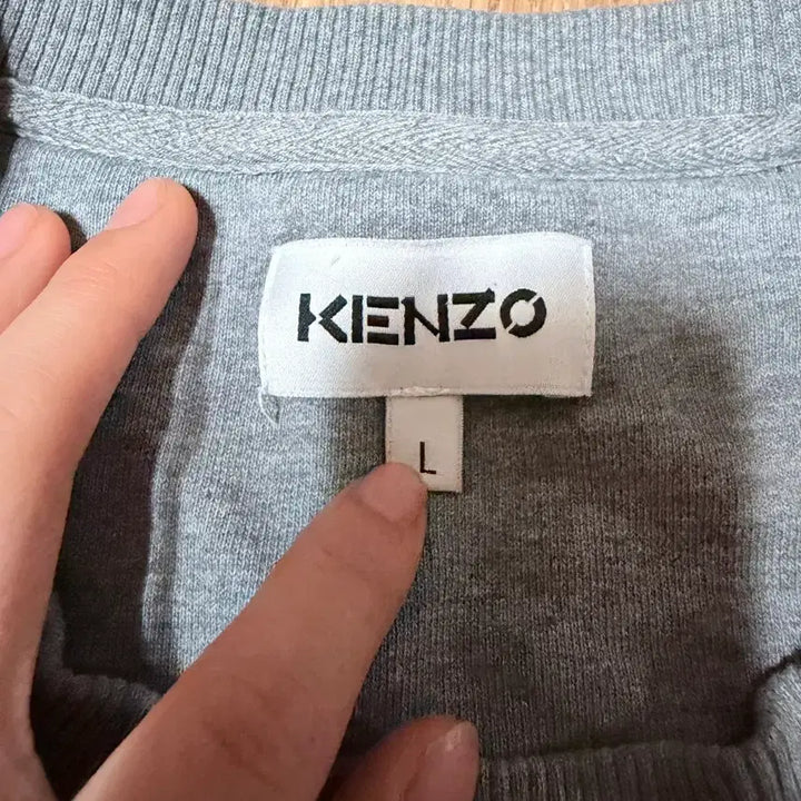 [BUNJANG] Kenzo Tiger Embroidered Sweatshirt / KENZO 겐조 정품 100사이즈 타이거 맨투맨 티셔츠!