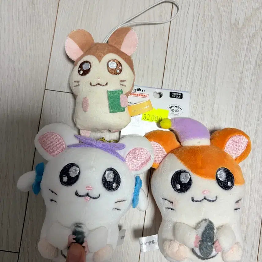 [SOLD OUT] 방가방가 햄토리 햄토리&amp;리본 자석 마스코티 인형키링