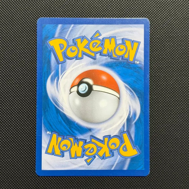 [SOLD OUT] 포켓몬 뮤츠 GX 카드 SR