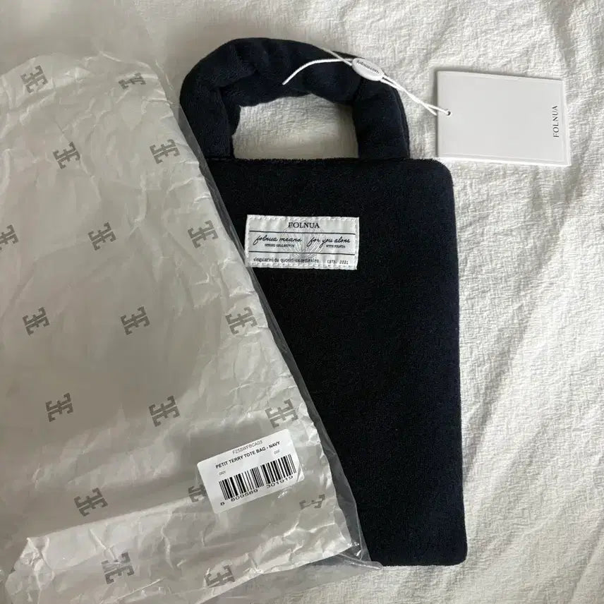 [BUNJANG] Polnuea Mini Tote Bag / 폴뉴아 미니백