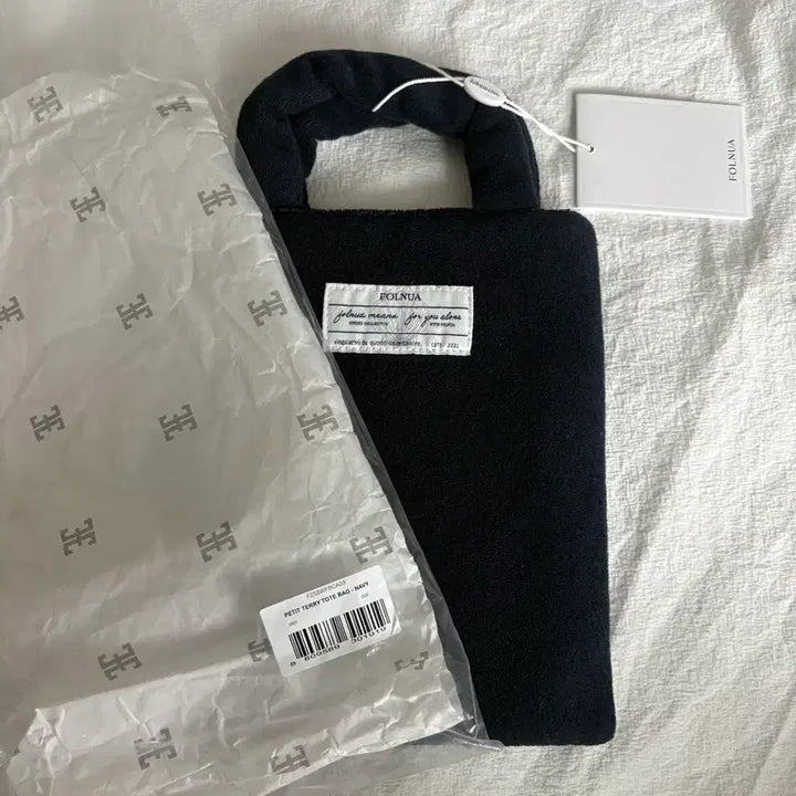 [BUNJANG] Polnuea Mini Tote Bag / 폴뉴아 미니백