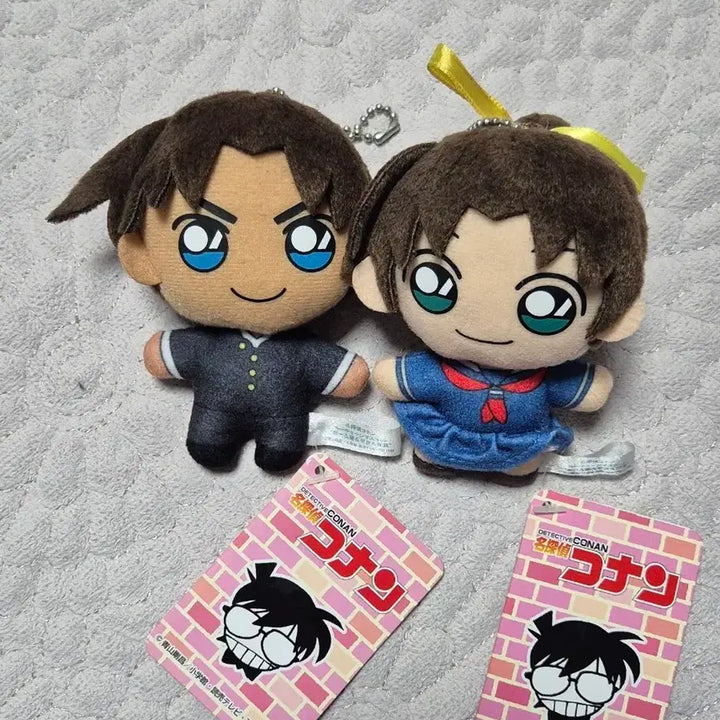 [BUNJANG] Detective Conan Heiji Kazuha School Uniform Plush Bundle Set / 명탐정 코난 헤이지 카즈하 가쿠란 누이