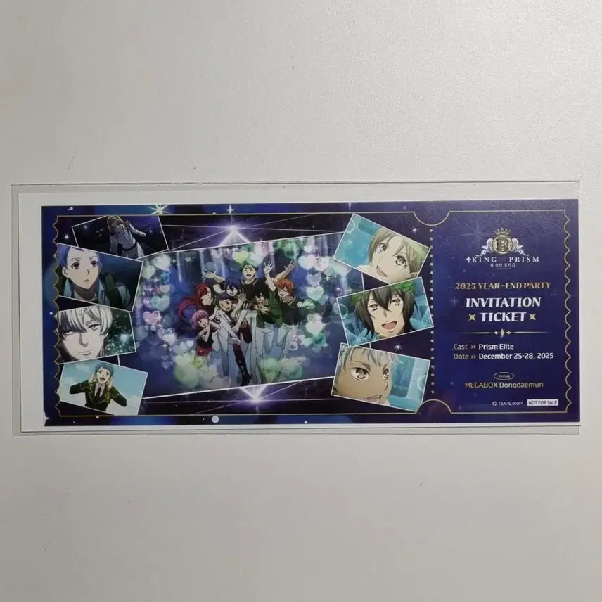 [SOLD OUT] 킹투어 킹프리 연속상영회 구매특전 티켓 카드 바이프리