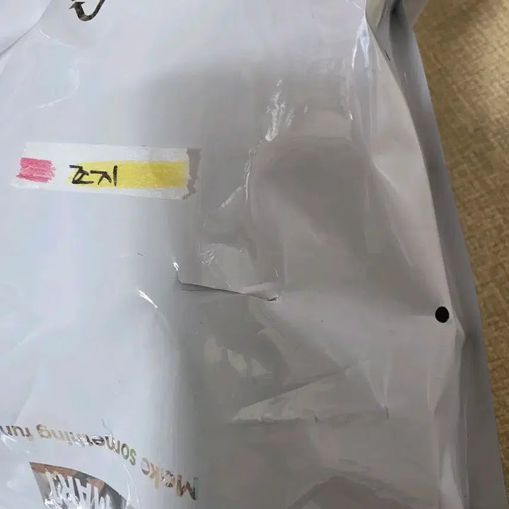 [SOLD OUT] 해리포터 팝마트 무도회 인형 조지위즐리&amp;프레드위즐리