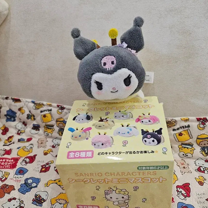 [BUNJANG] Sanrio Kuromi Bee Keychain Plush / 산리오  미니 쿠로미 꿀벌 키링 인형