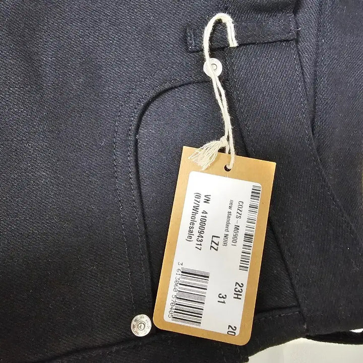 [SOLD OUT] 아페쎄 A.P.C 뉴 스탠다드 진 블랙진 31 새상품 (택포함)
