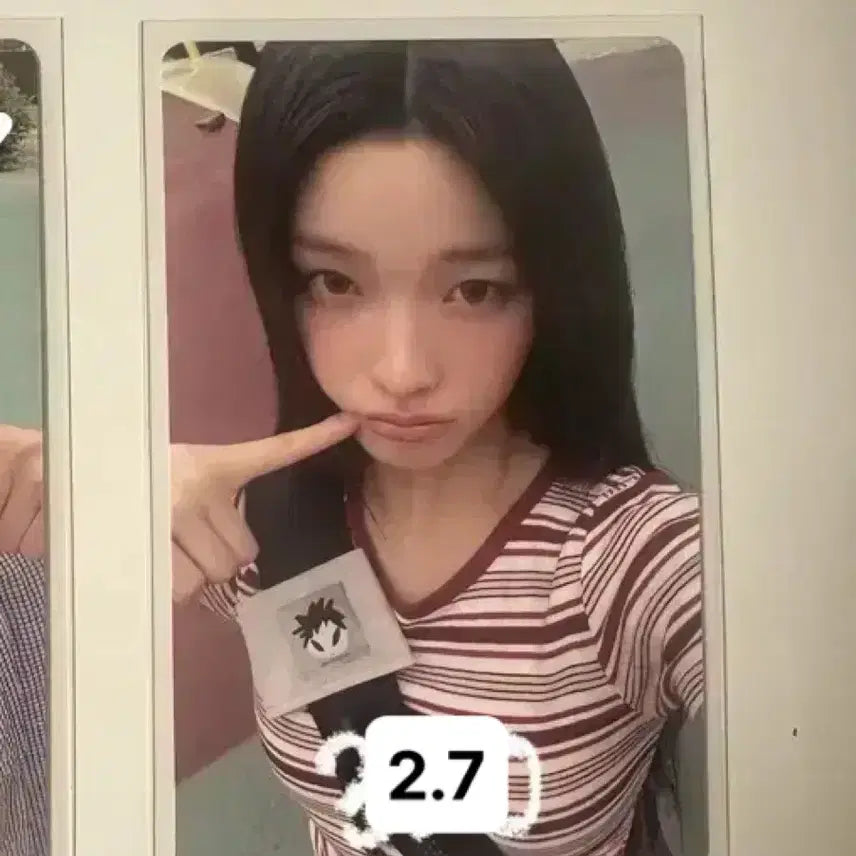 [BUNJANG] ILLIT Iroha Osaka Lucky Draw Photocard / ILLIT 아일릿 이로하 오사카 회장한정 토키요토마레 럭드 포카