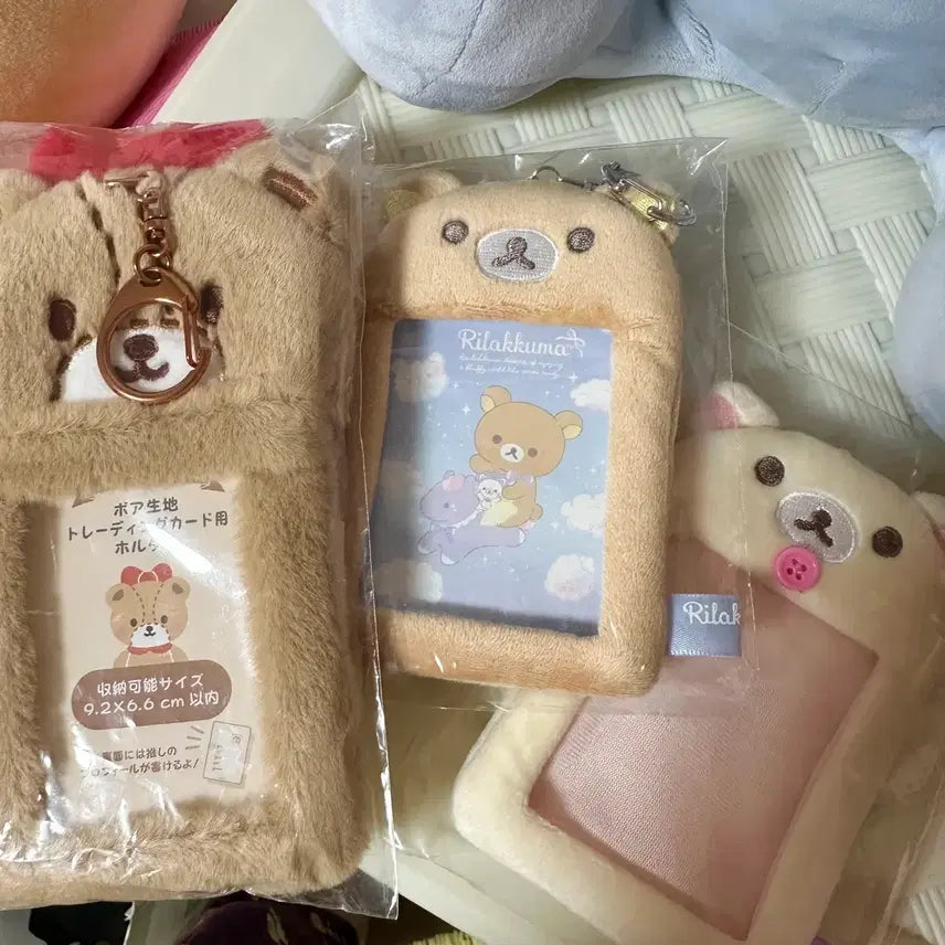 [SOLD OUT] 리락쿠마 타이니침 포카 홀더 일괄