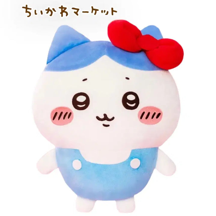 [SOLD OUT] [하치와레x헬로키티] BIG 사이즈 누이 봉제인형