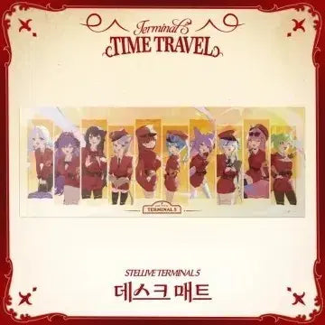 [SOLD OUT] 스텔라이브 Terminal5 팝업 장패드 데스크 매트 판매