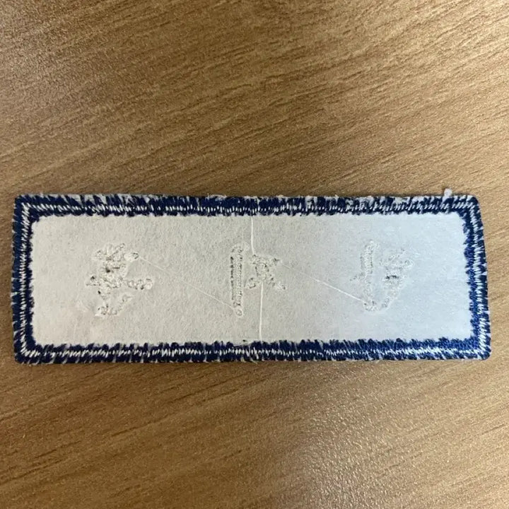 [BUNJANG] Han Ji-hoon Embroidered Name Tag / 한지훈 자수 명찰 새거