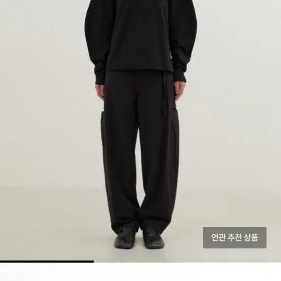 [BUNJANG] Essential EQL Belted Volume Pants - Black (Size 2) / 에센셜 EQL 벨티드 볼륨 팬츠 블랙 2사이즈
