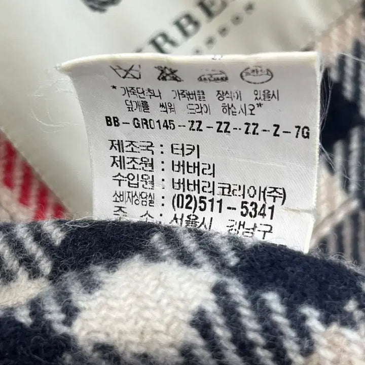 [BUNJANG] Burberry Navy Trench Coat / [정품] 버버리 네이비 트렌치 코트