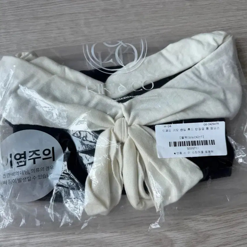 [BUNJANG] [새상품] 낫유어로즈 블레어 탑 블랙 Free / [새상품] 낫유어로즈 블레어 탑 블랙 Free