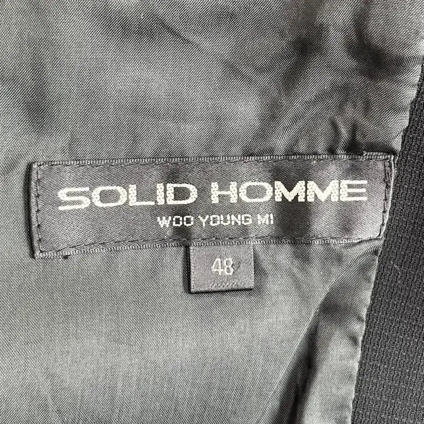 [BUNJANG] Solid Homme Men&