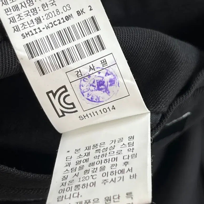 [BUNJANG] System Two-Button Black Blazer / [정품] 시스템 투버튼 블랙 블레이져