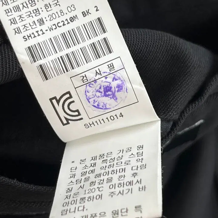 [BUNJANG] System Two-Button Black Blazer / [정품] 시스템 투버튼 블랙 블레이져