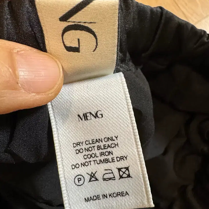 [BUNJANG] Meng Satin Long Skirt / 맹 meng 새틴 롱스커트