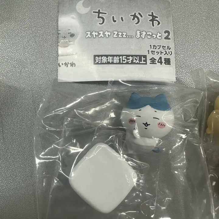 [BUNJANG] Chiikawa Hachiware Figure / 치이카와 새근새근 2 가챠 피규어 (하치와레)