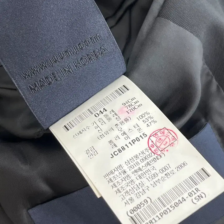 [BUNJANG] Juun.J Solid Black Blazer Jacket / [정품] 준지 솔리드 블레이저 자켓
