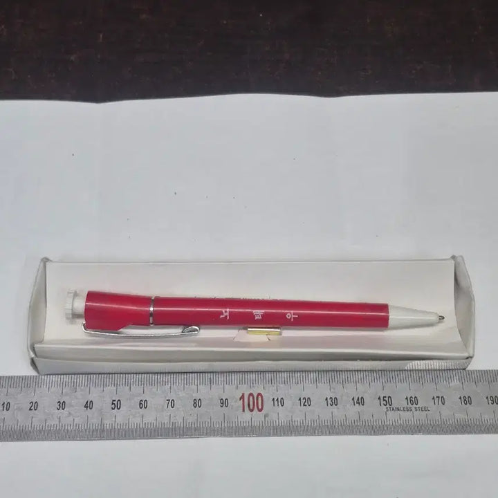 [BUNJANG] 1986 Roh Tae-woo Presidential Campaign Pen with Reagan Meeting Memorabilia / 1986년 노태우 대통령 볼펜과 레이건 대통령과 회담전경