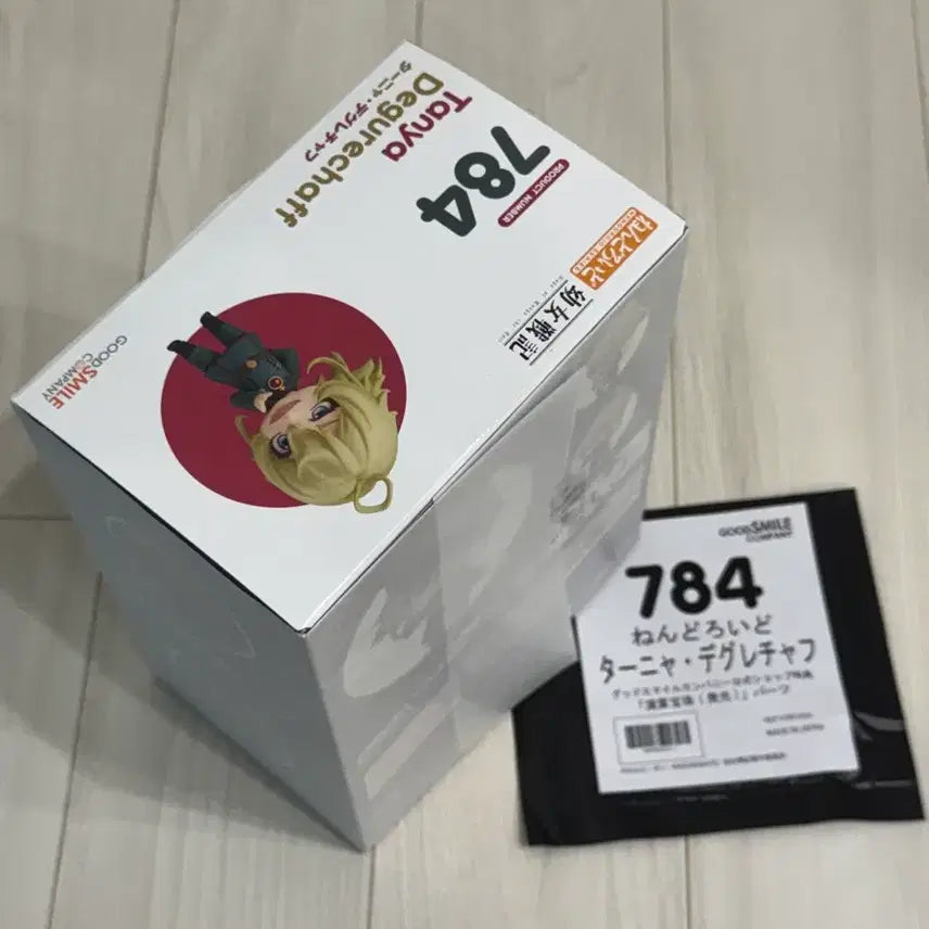 [BUNJANG] Saga of Tanya the Evil Tanya von Degurechaff Nendoroid / 유녀전기 타냐 데그레챠프 넨도로이드