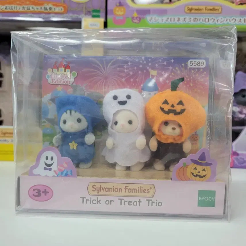 [BUNJANG] Sylvanian Families Halloween Bundle Set / 실바니안 할로윈 8종 올드 단종 포함 일괄