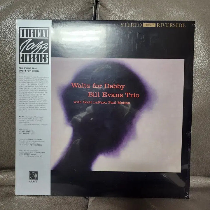 [BUNJANG] Bill Evans Trio Waltz for Debby LP Record / 빌 에반스 트리오 Waltz for Debby LP 레코드