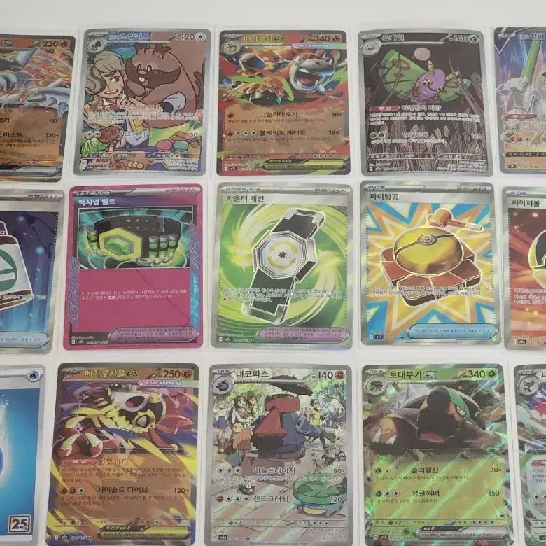 [BUNJANG] Pokemon Cards 15-Card Bundle / 포켓몬카드 15장 일괄 판매합니다