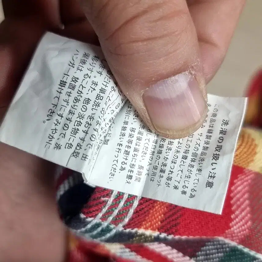 [BUNJANG] Houston Unionmade Red Check Shirt / 휴스턴 유니온메이드 레드 체크 남방 셔츠(95-100)