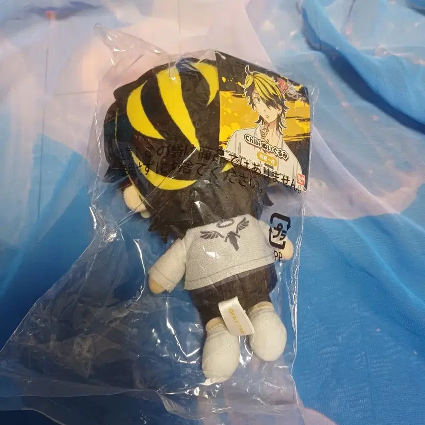 [BUNJANG] Tokyo Revengers Kazutora Chibi Plush / 도쿄 리벤저스 도리벤 카즈토라 누이