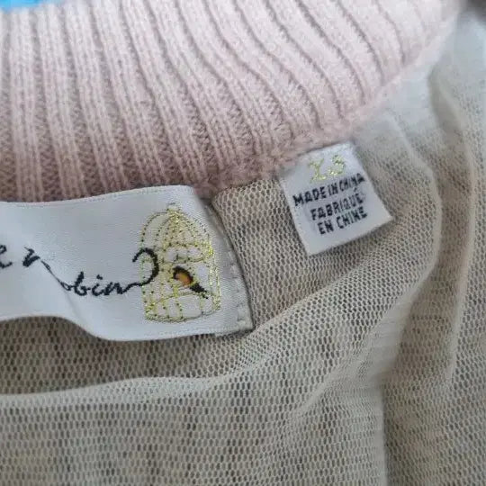 [BUNJANG] Knit Cardigan / 니트가디건