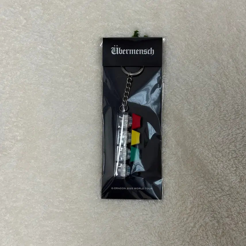 [SOLD OUT] 지드래곤 지디 키캡 키링