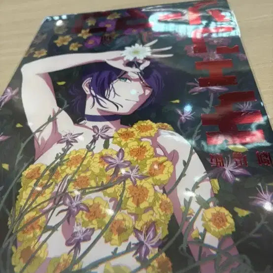 [SOLD OUT] 레제 포스터