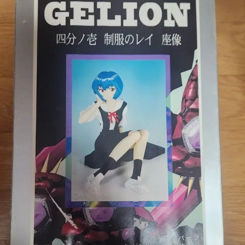 [BUNJANG] Evangelion Ayanami Rei 1/4 Scale Resin Kit by Yukio Ageeta / 에반게리온 아야나미 레이 레진킷 아게타 유키오 1/4 스케일