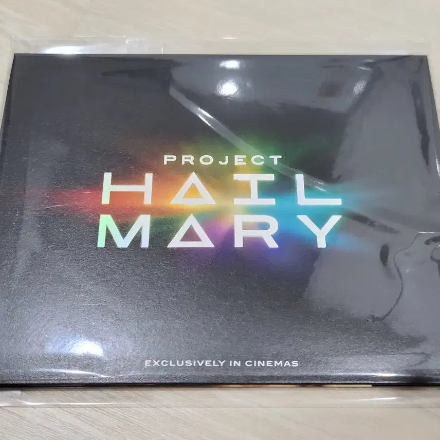 [SOLD OUT] [안전포장] 프로젝트헤일메리 아코디언 엽서