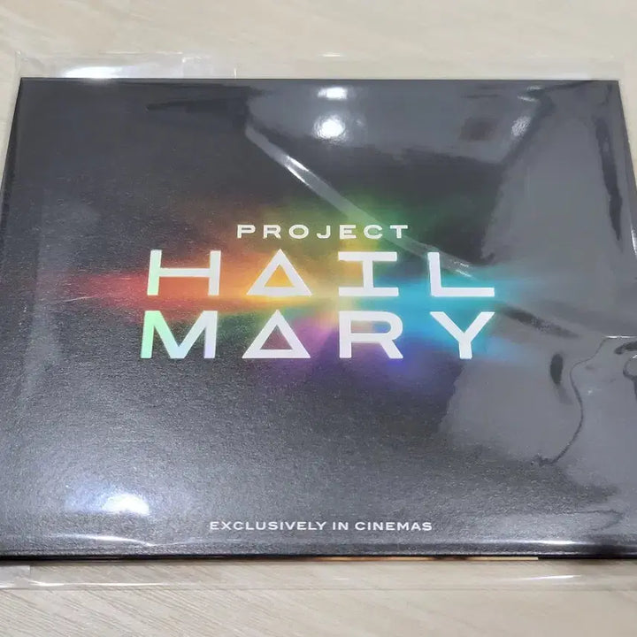 [SOLD OUT] [안전포장] 프로젝트헤일메리 아코디언 엽서