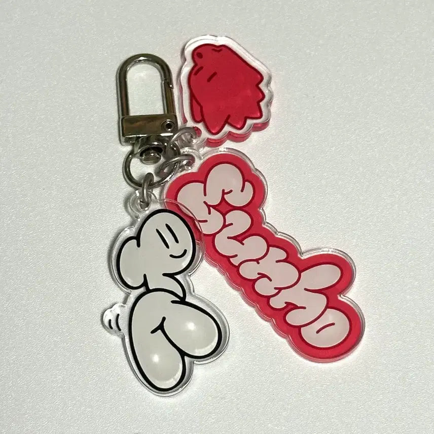 [BUNJANG] PLAVE Eunho Samwe Keyring / 플레이브 은호 삼왜 키링 왜요왜요왜