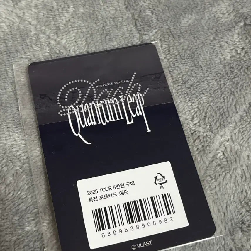 [SOLD OUT] 플레이브 예준 투어 5만 포카