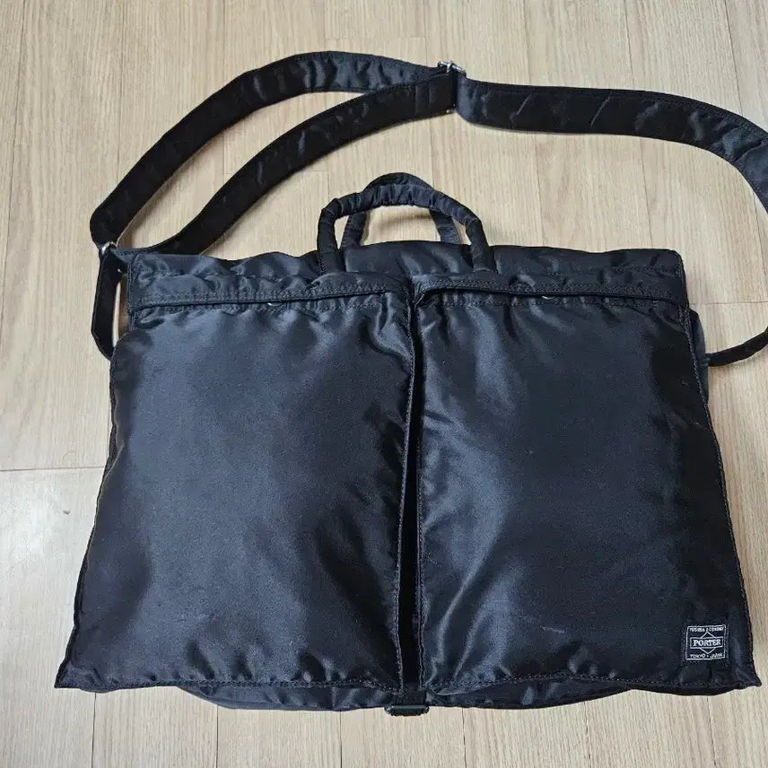 [BUNJANG] Yoshida Porter Tanker 2-Way Shoulder Bag / 요시다포터 탱커 플립형 2way 숄더백