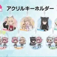 [BUNJANG] Watanare Renako Acrylic Keychain (Sealed) / (오늘까지) 와타나레 레나코 아크릴 키링 미개봉 연인무리 백합