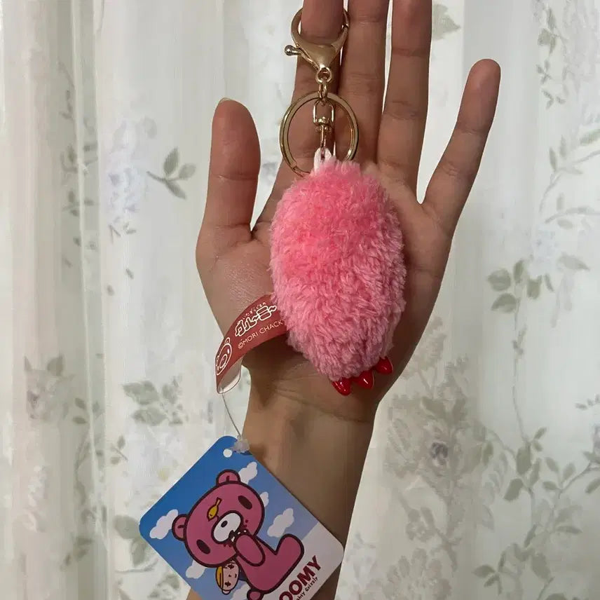 [BUNJANG] Gloomy Bear Claw Keychain New Product / 글루미베어 키링, 발톱키링 새상품